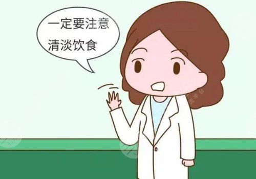 美國強(qiáng)生魚骨線雕多少錢