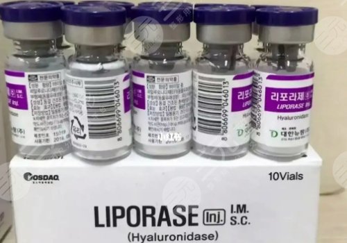 饅化針是什么成分