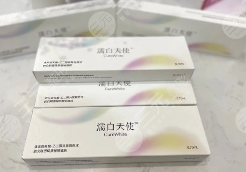 濡白天使注射隆鼻可持續(xù)多久