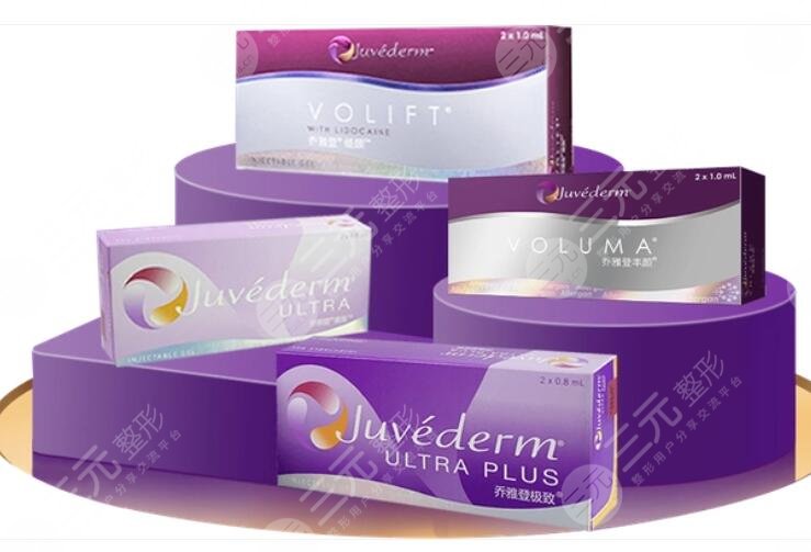 上海九院打喬雅登玻尿酸多少錢？9800元+/支，兩位醫(yī)生擅長注射