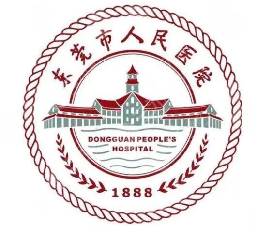 東莞人民醫(yī)院植發(fā)價(jià)位表，醫(yī)院實(shí)力口碑、植發(fā)案例分享中~