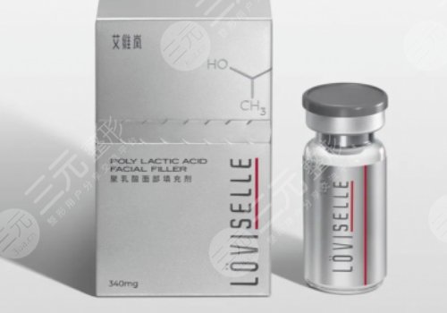 注射圣博瑪艾維嵐多少錢