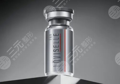 注射圣博瑪艾維嵐多少錢