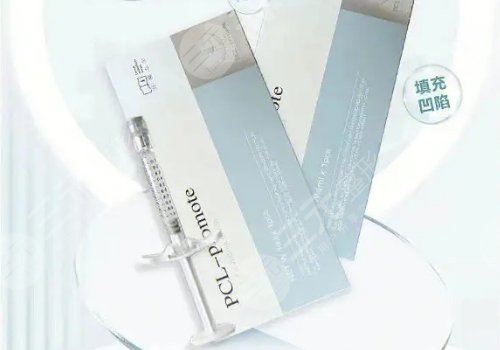 雙美膚萊美是幾型膠原