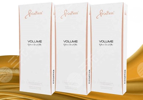 公主volume玻尿酸維持時(shí)間