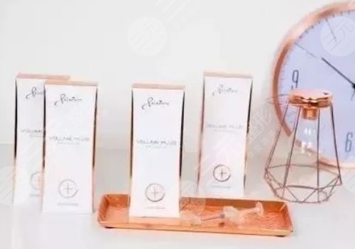 公主volume玻尿酸維持時(shí)間