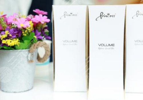 公主volume玻尿酸維持時(shí)間