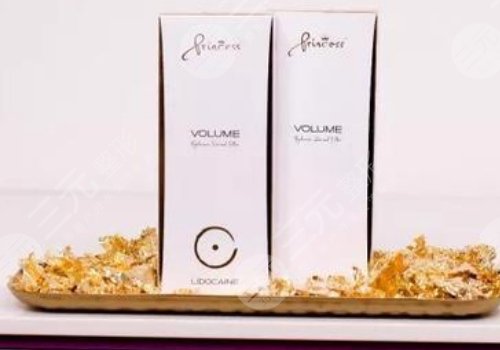 公主volume玻尿酸維持時(shí)間