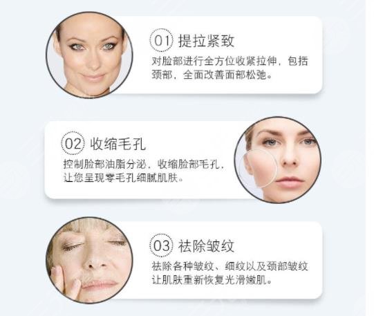 美國(guó)強(qiáng)生魚(yú)骨線(xiàn)雕能維持多久？