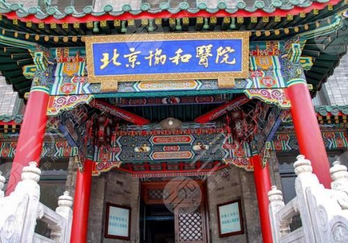 中國胎記醫(yī)院排名