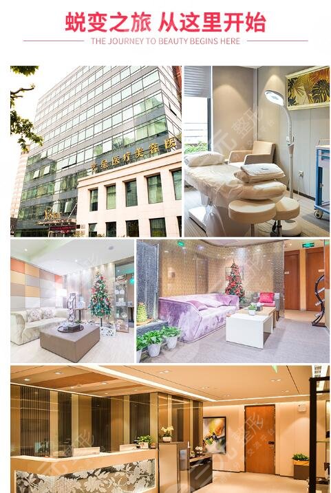 上海藝星整形醫(yī)院做一只招風(fēng)耳手術(shù)費用高嗎？價格表與醫(yī)生信息一覽