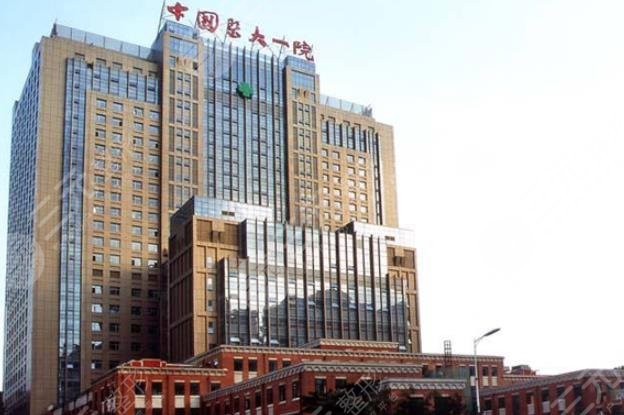 中國醫(yī)大一院