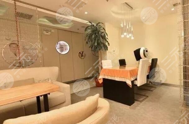 北京東方和諧醫(yī)療美容門(mén)診部