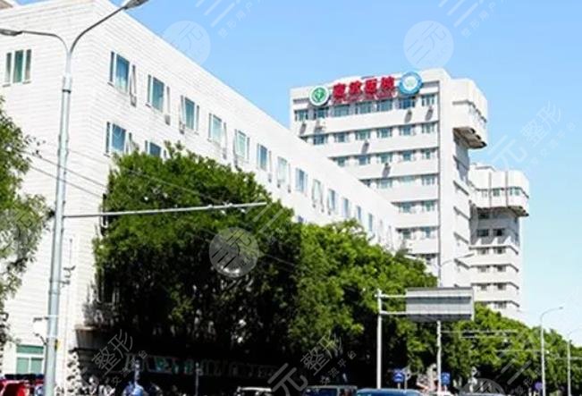 首都醫(yī)科大學(xué)宣武醫(yī)院