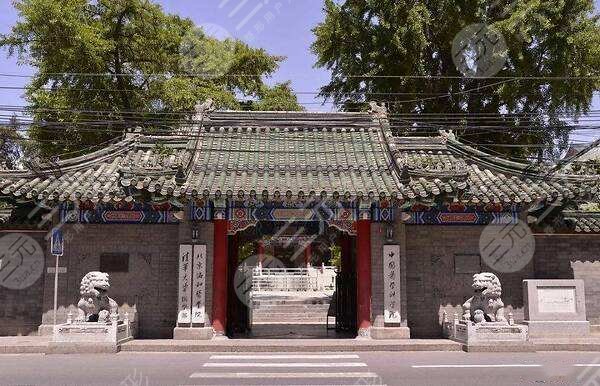 八大處整形醫(yī)院