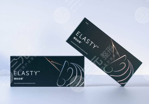 愛(ài)拉斯提玻尿酸是哪個(gè)國(guó)家的？