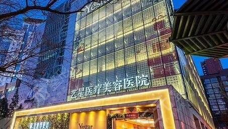 北京藝星韓院長(zhǎng)吸?脂怎么樣