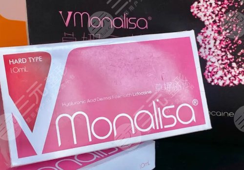 莫納麗莎玻尿酸能維持多久？