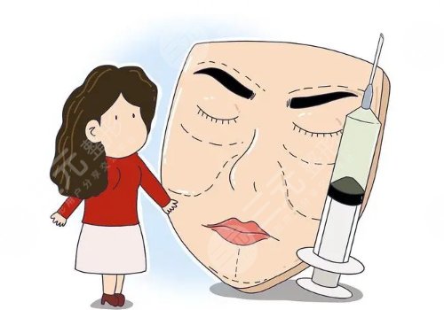 淚溝填充會不會發(fā)生丁達(dá)爾效應(yīng)呢？