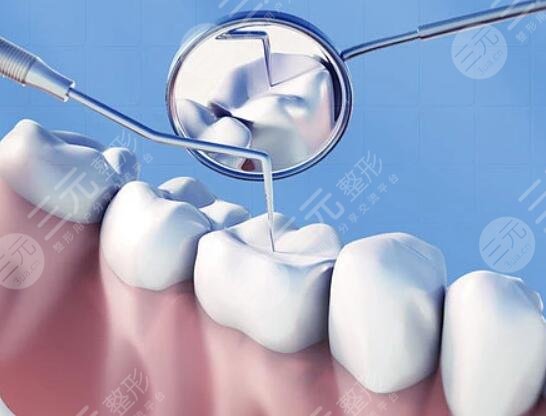 北京中關(guān)村醫(yī)院牙科知識科普