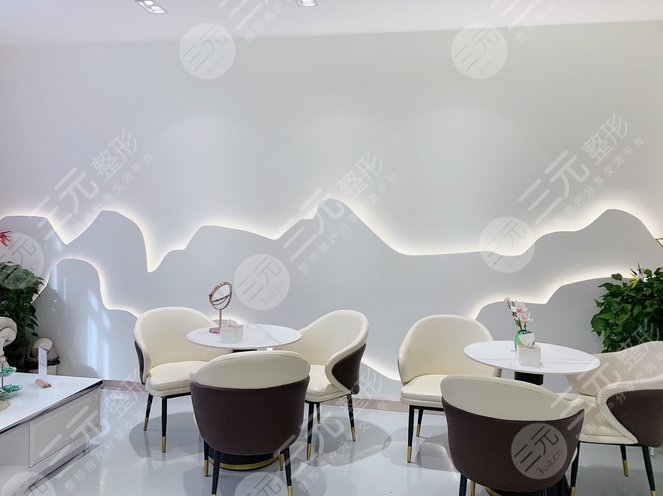 鄭東美葩醫(yī)療整形美容