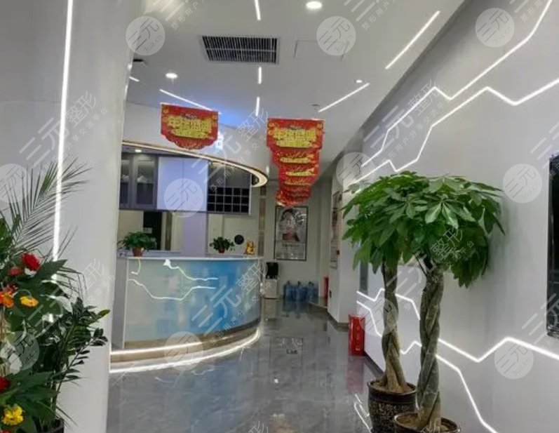 管城廣運(yùn)醫(yī)療美容整形門診部