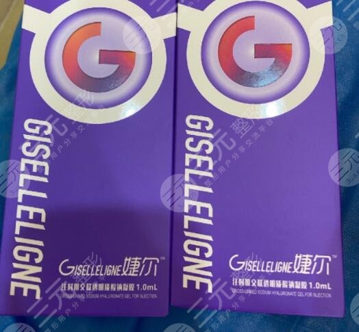 婕爾玻尿酸注射之后維持的時間長嗎？