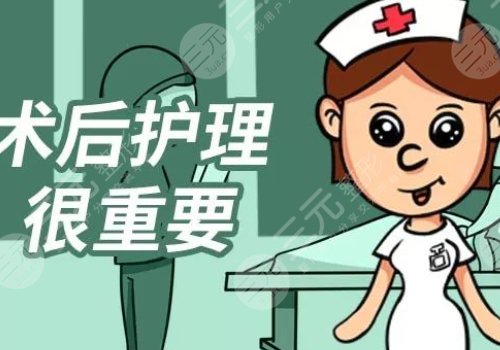 強(qiáng)生瑆珀假體缺點