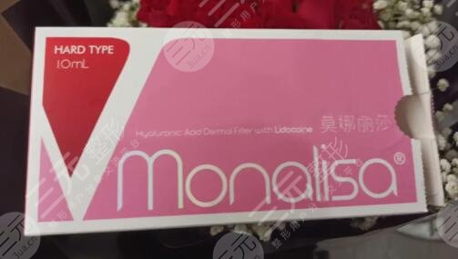 莫納麗莎玻尿酸多少錢一支？小眾品牌玻尿酸，只有2%的人知道！