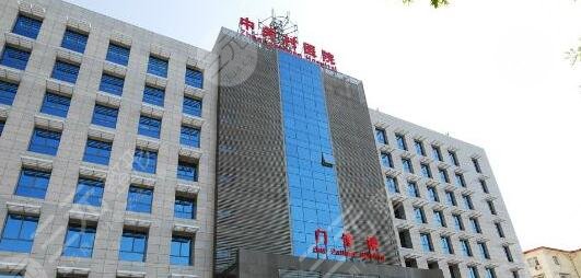 北京中關(guān)村醫(yī)院美容整形科好嗎?