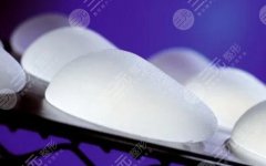 做胸假體哪個(gè)牌子好？4款進(jìn)口品牌介紹，高奢美胸，選它沒錯(cuò)！