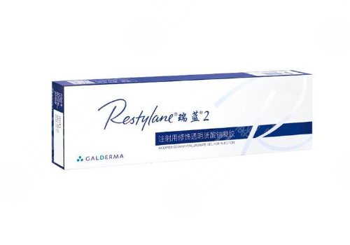 鉑金瑞藍(lán)玻尿酸多少錢(qián)一只