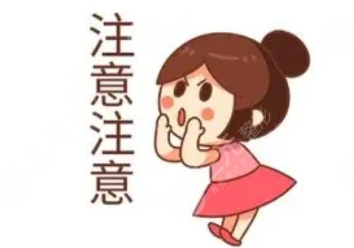 鐳射凈膚儀祛斑有副作用嗎