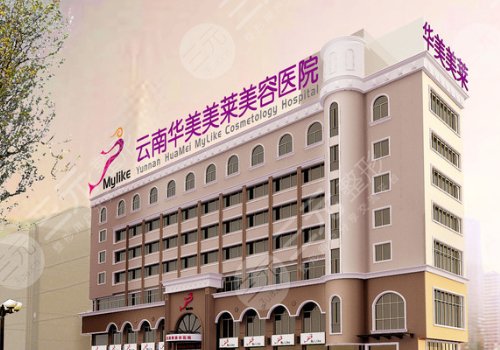 昆明李韜和楊繼紅哪個(gè)做的好