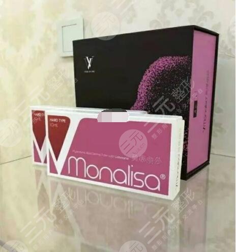 莫納麗莎玻尿酸