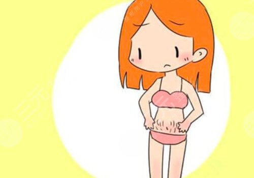 妊娠紋什么時(shí)候開始出現(xiàn)