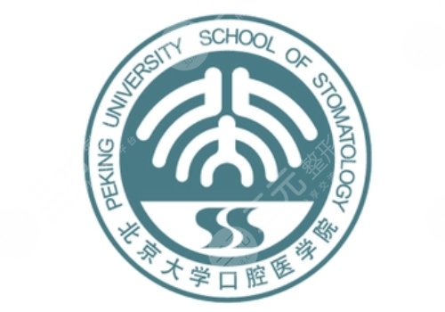 北口李自力正頜怎么樣