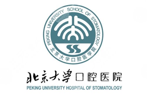 北口正頜李自力怎么樣