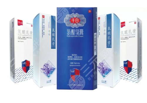 去色素斑用什么藥膏好？