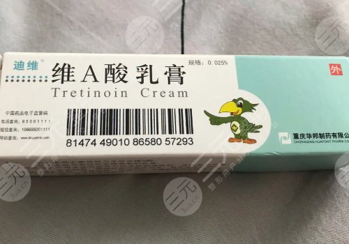 去色素斑用什么藥膏好？