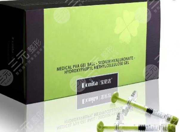 寶尼達玻尿酸一支多少毫升