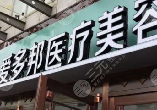 王紹國取生長因子真的能取干凈嗎