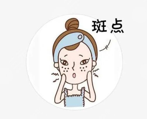 上海華山醫(yī)院祛斑案例分享