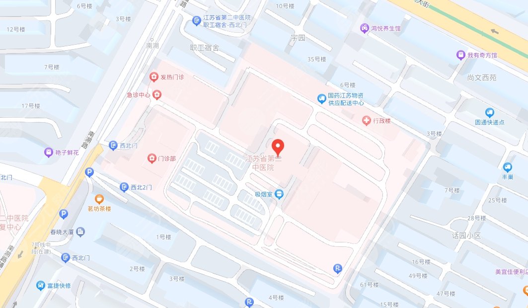 江蘇省第二中醫(yī)院地址