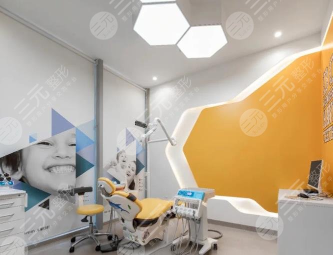 南京元匯口腔門(mén)診部