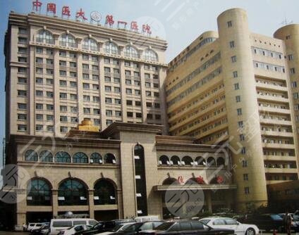 中國(guó)醫(yī)大一院