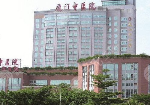 廈門市中醫(yī)院雙眼皮掛什么科