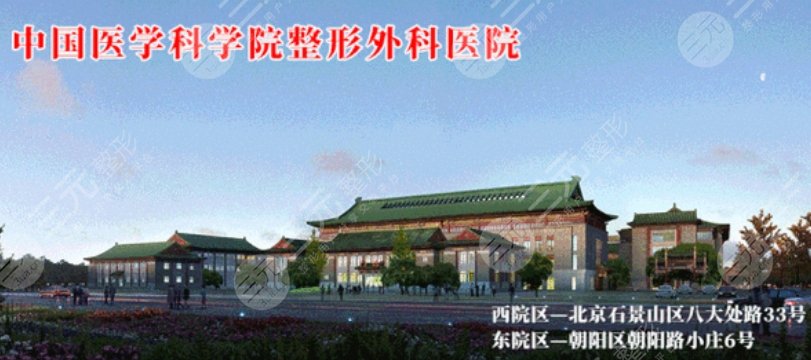 八大處做胎記切除哪個(gè)醫(yī)生做得好