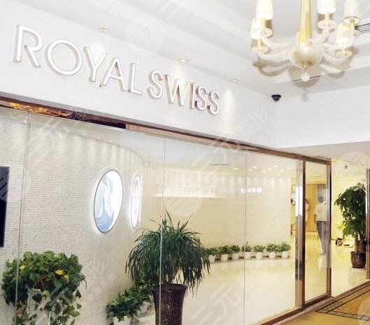 九江唯美醫(yī)療美容門診部簡(jiǎn)介