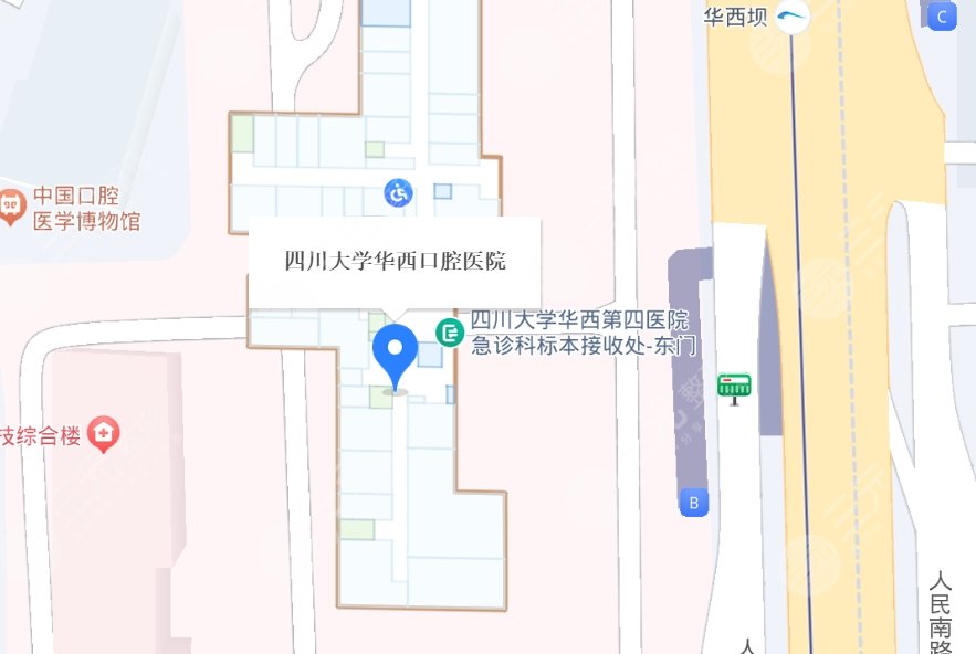 四川大學華西口腔醫(yī)院地址